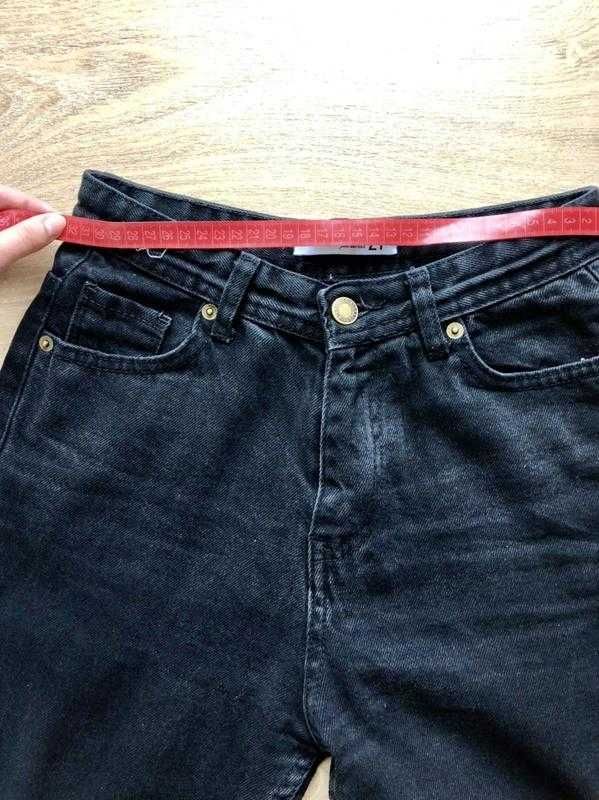Стильні чорні джинси