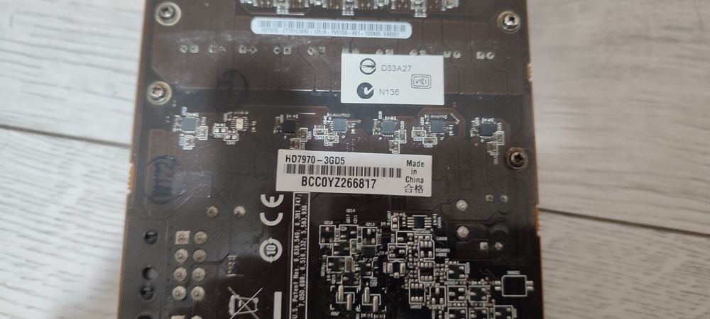 Ігровий комп'ютер