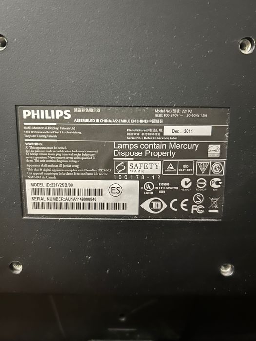 Монітор Philips 21.5"