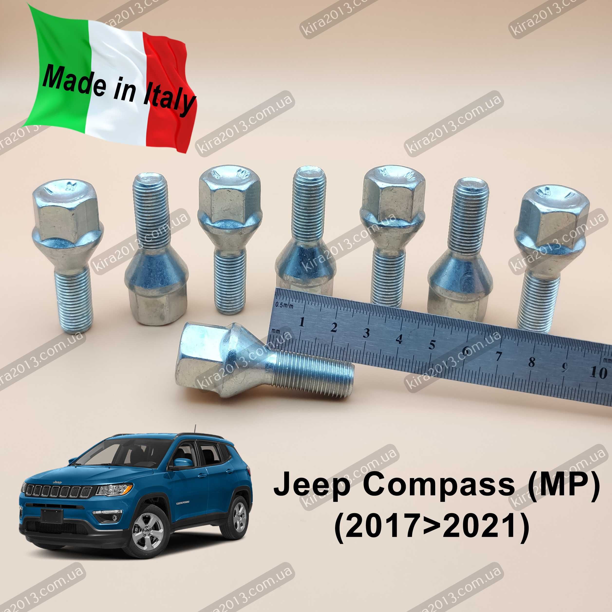 Болт колесный Jeep Compass MP, Jeep Cherokee KL Chrysler 200 ключ 19мм