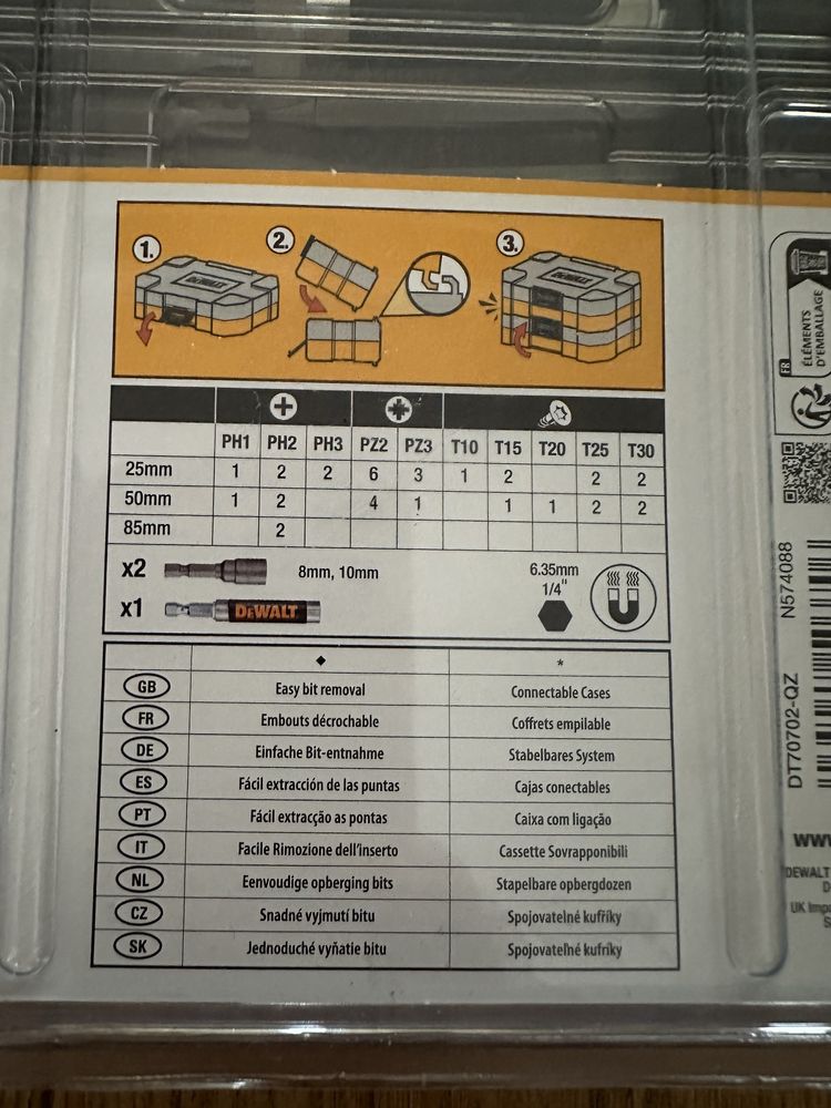 Набір Dewalt