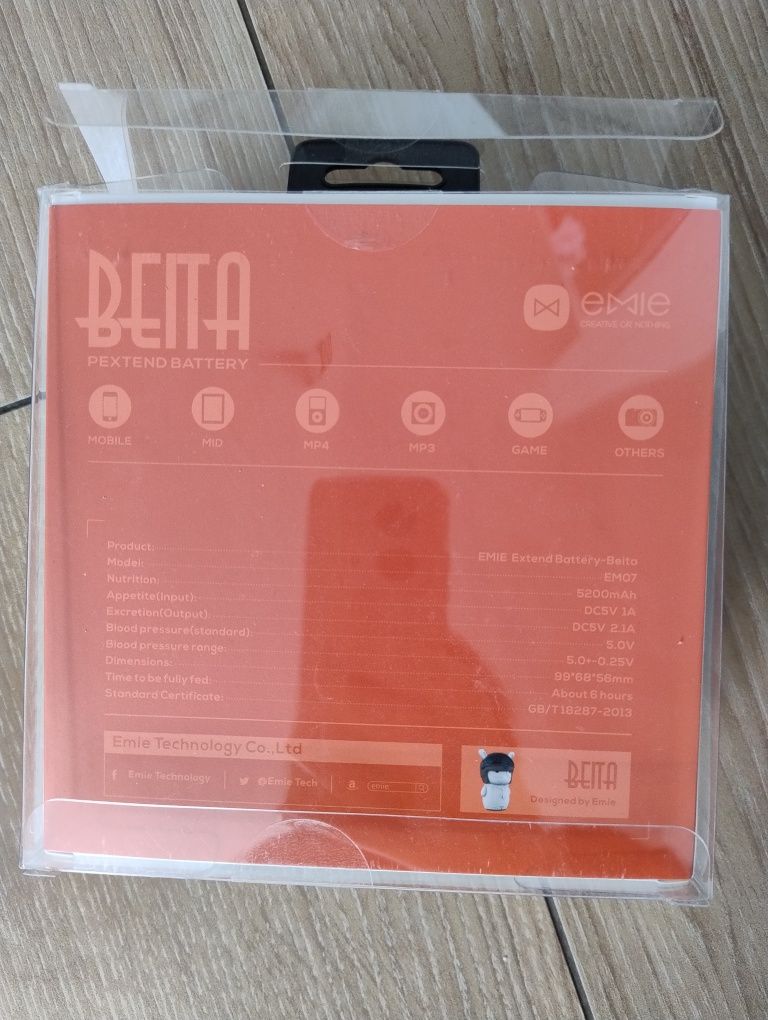 Emie Beita królik powerbank ze stacja dokujacą nowy
