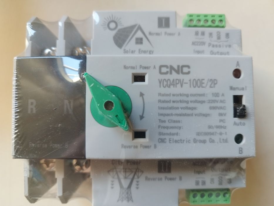 Автоматичний резерв вводу АВР CNC 100А