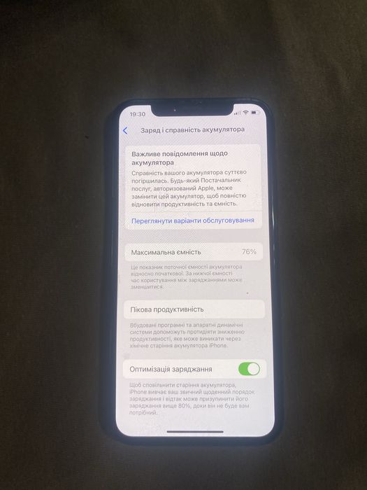 Iphone 11 pro 64 gb