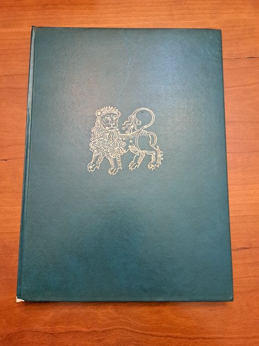 Atlas Universal da Verbo-com muitas ilustrações de todo o mundo