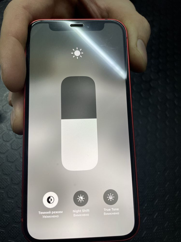 Iphone 12 mini 64gb