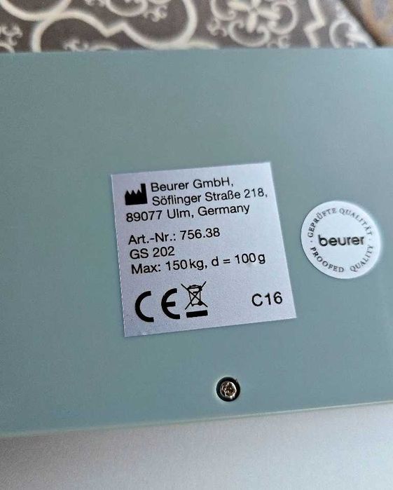 Весы напольные для измерения веса до 150 кг. GS 202 Beurer Германия