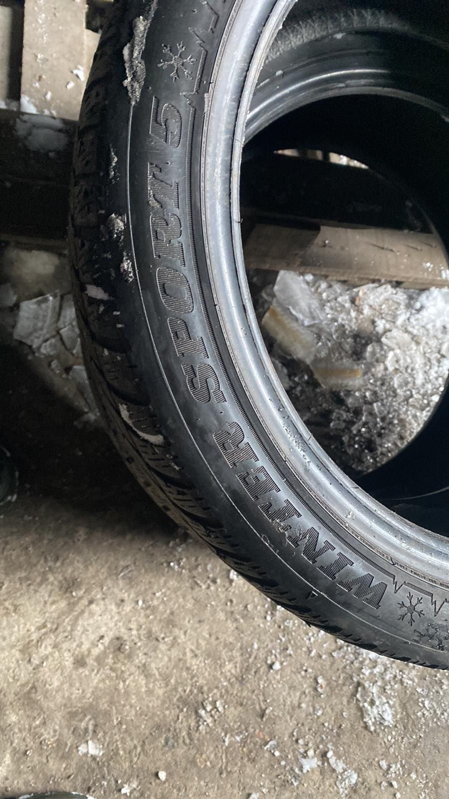 215.45.17 Dunlop 2шт зима шини резина з Европи БВ склад Харків БУ 45