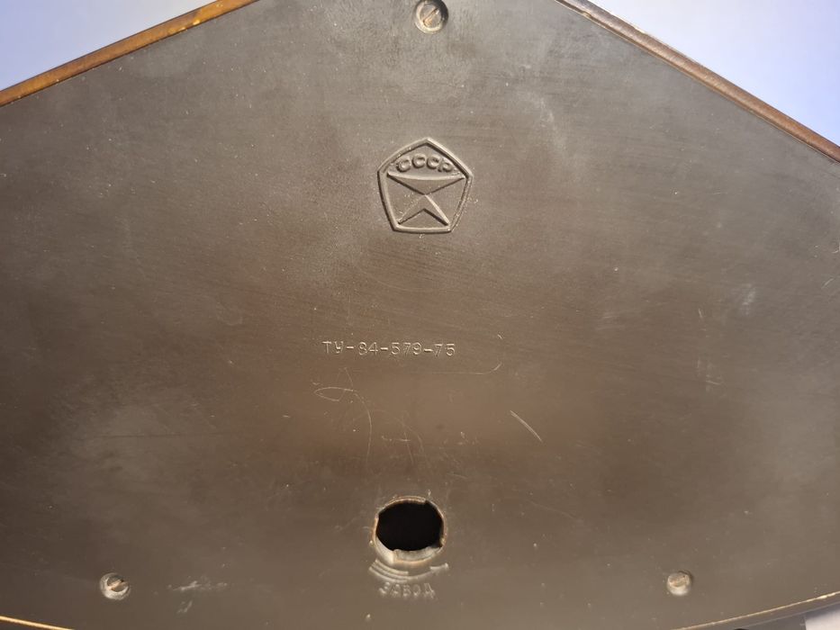 Zegar kominkowy w stylu art deco becha