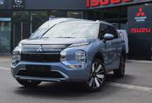 Mitsubishi Outlander Luksusowy Outlander SUV 300KM Hybryda 4x4 Skóra - Wrocław