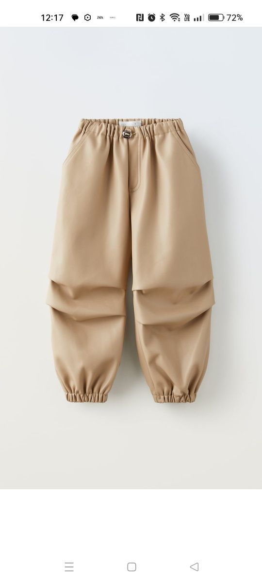 Zara r.164 spodnie o kroju parachute ze sztucznej skóry