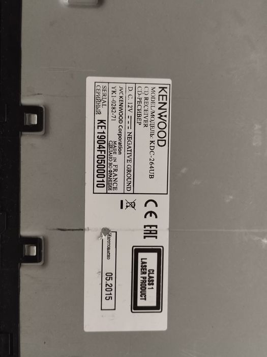Autoradio kenwood