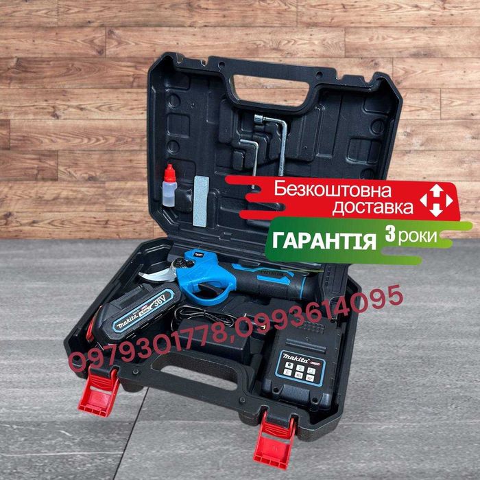 Акумуляторний Гілкоріз Makita DMT50BL Секатор для саду обрізки гілок