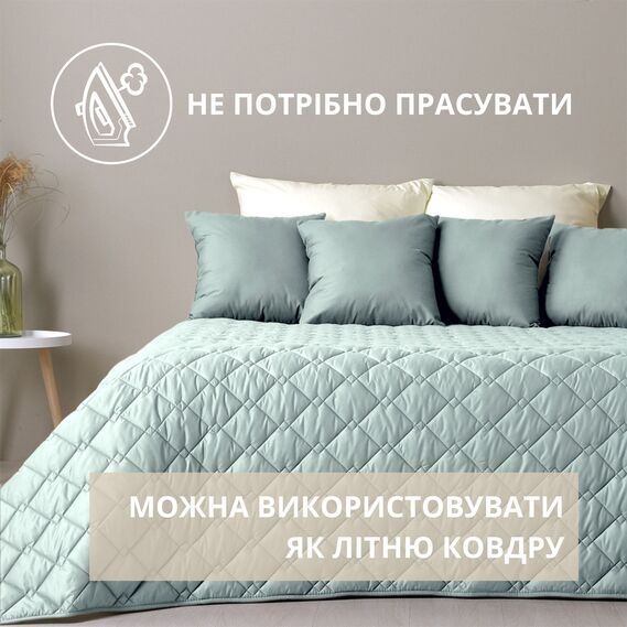 Покривало стьобане двостороннє Style Cube. Фірма: Ideia.