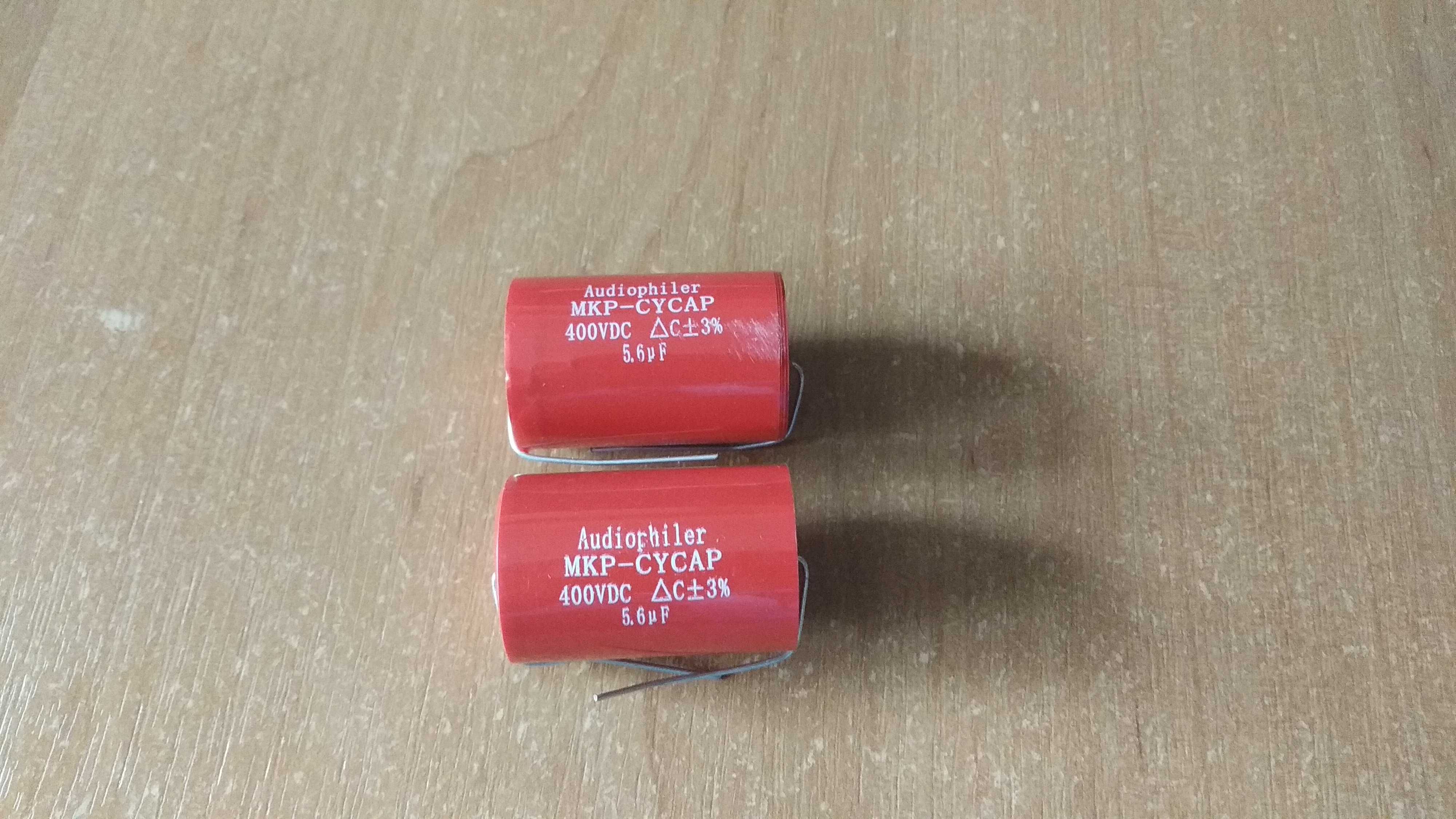 Конденсатори mkp, 5.6мкФ 400В, 2шт, нові