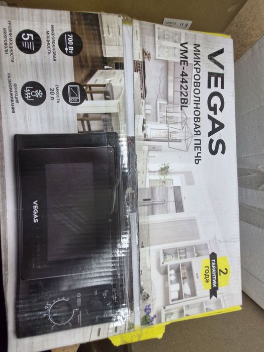 Микроволновая печь Vegas VME-4422BL
Микроволновая печь Vegas VME-4422B