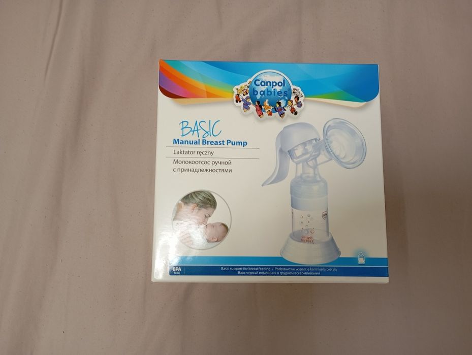 Модоковідсмоктувач