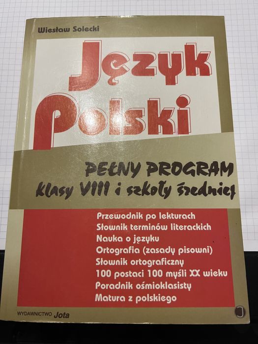 Język polski - pelny program klasy VIII i szkoly sredniej