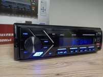 Автомагнітола bluetooth mp3.