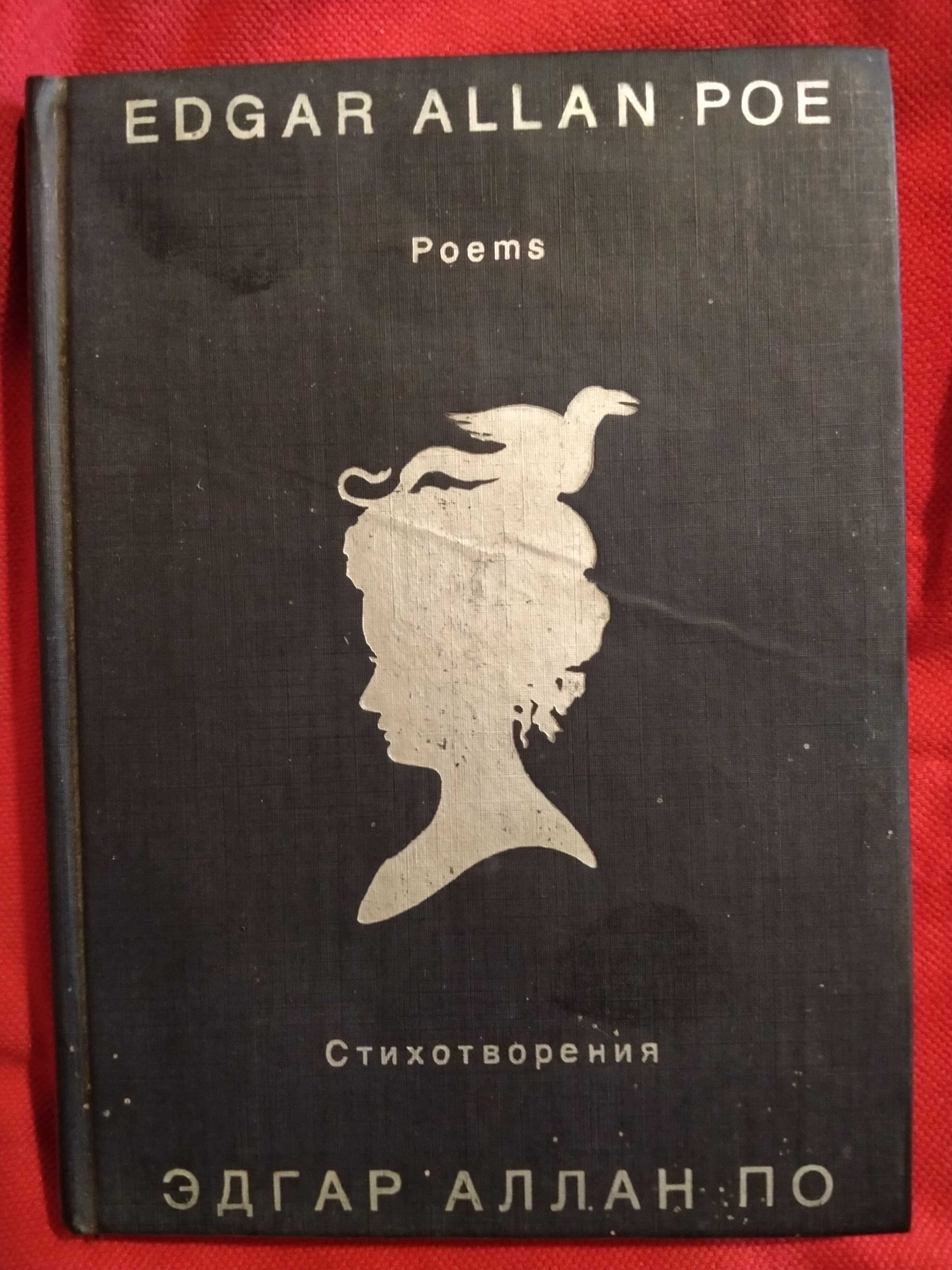 Верн, Драйзер, Толкін, інші зарубіжні й українські книги