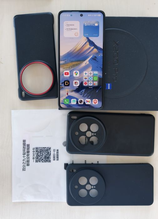 VIVO x200 Pro 512GB CN