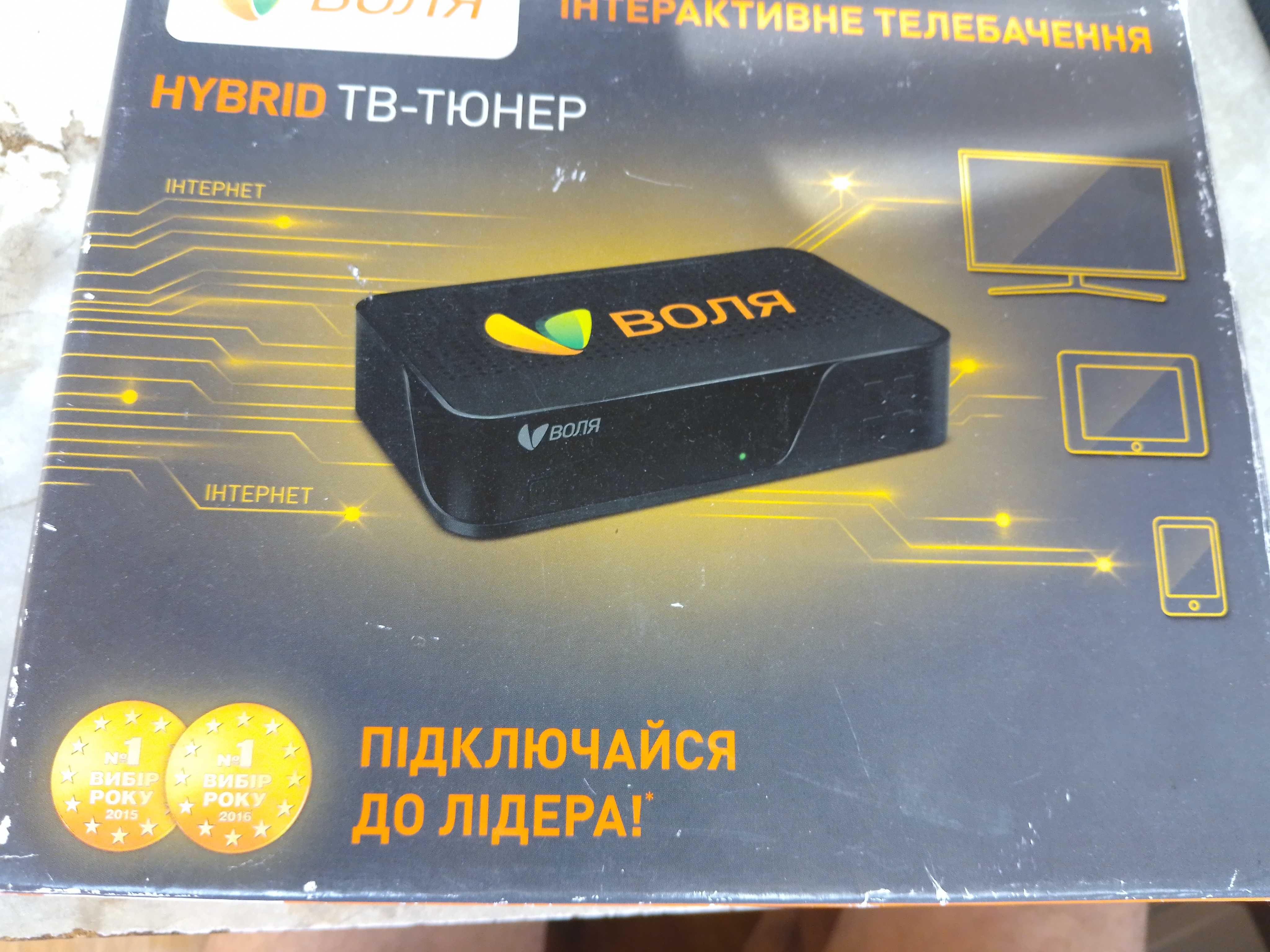 Тюнеры для спутникового телевидения то