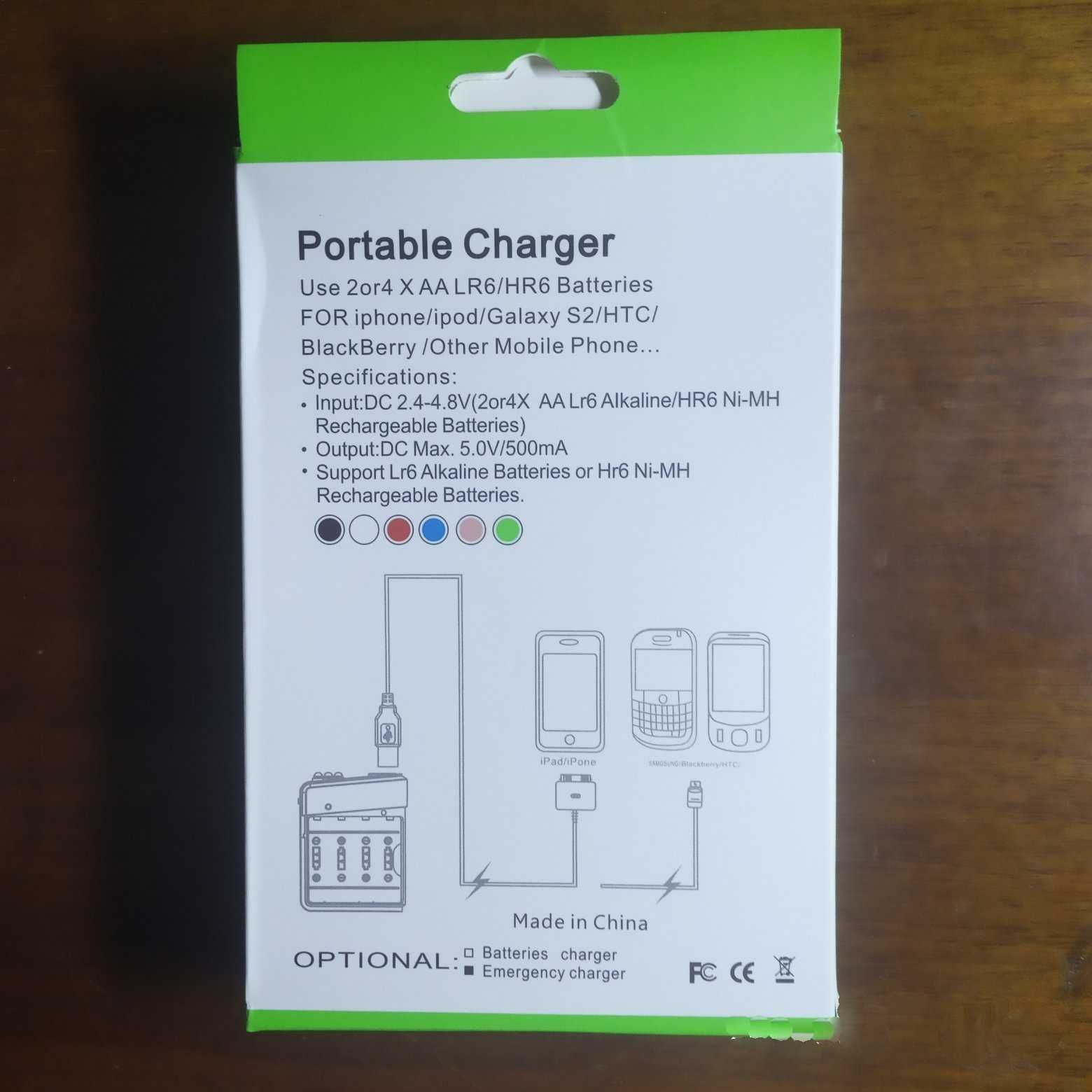 Зарядное устройство (Power Bank) на батарейках (НОВОЕ)