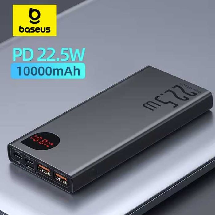 Повербанк Baseus Power Bank 10000mAh 22.5W (оригінал) + Подарунок!