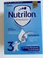 Nutrilon premium+ 3