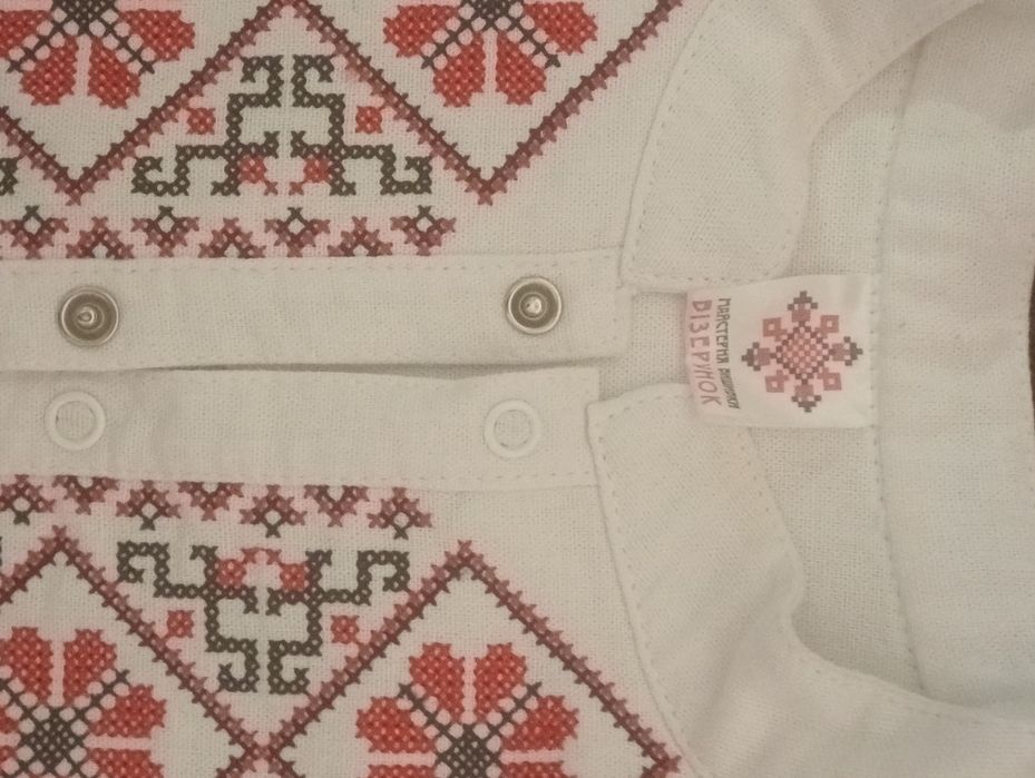 Сорочка вишиванка