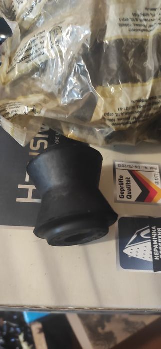 Втулки реактивных тяг на Ваз иПодушки рессоры дополнительной на Газель