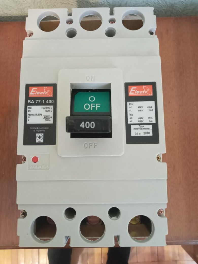 Продам автоматичний вимикач Електро  ВА -77-1-400