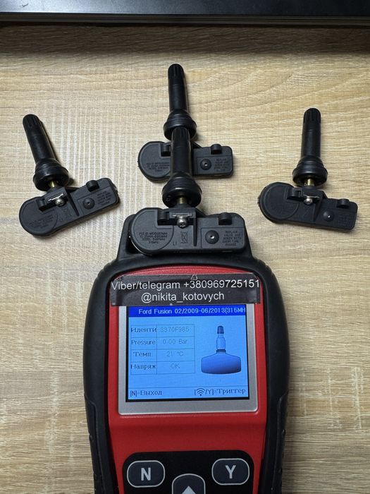 Датчики давления шин TPMS для Ford / Lincoln