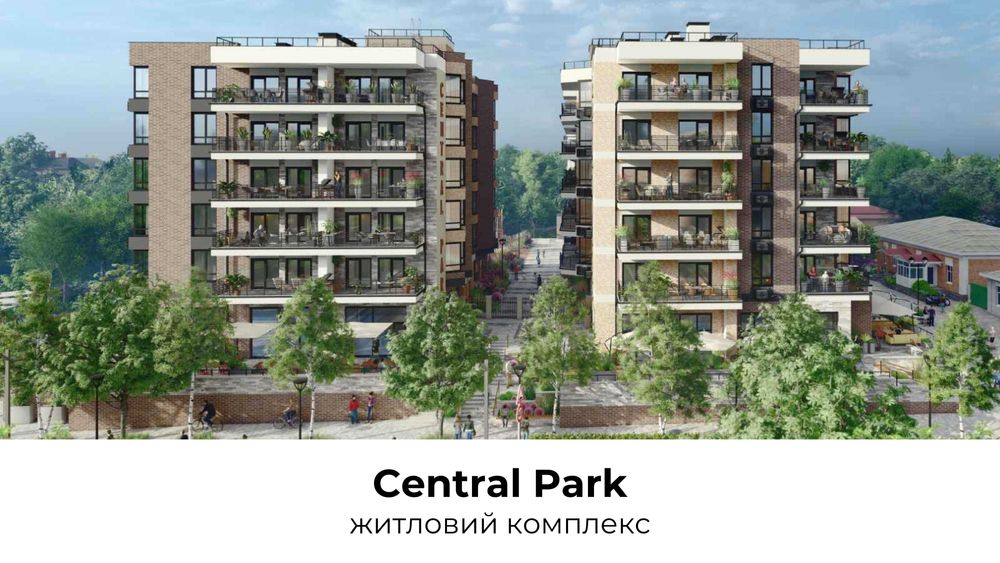 Продаж комерційного приміщення, ЖК CENTRAL PARK, м. Біла Церква