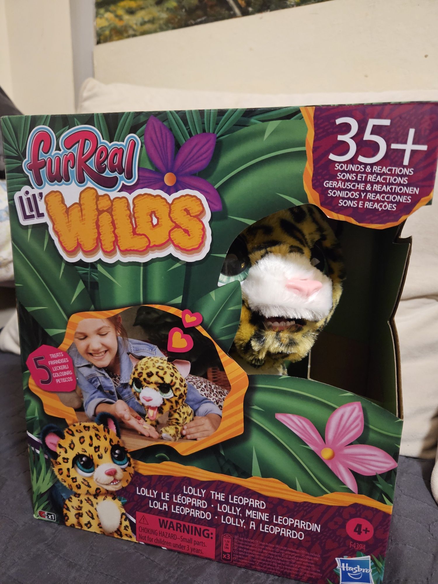Інтерактивна м'яка іграшка Hasbro FurReal Friends Леопард
