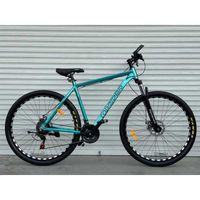 Велосипед горный 29" колеса рама 21" алюминиевый SHIMANO