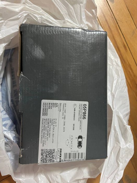 Гальмівні  колодки нові