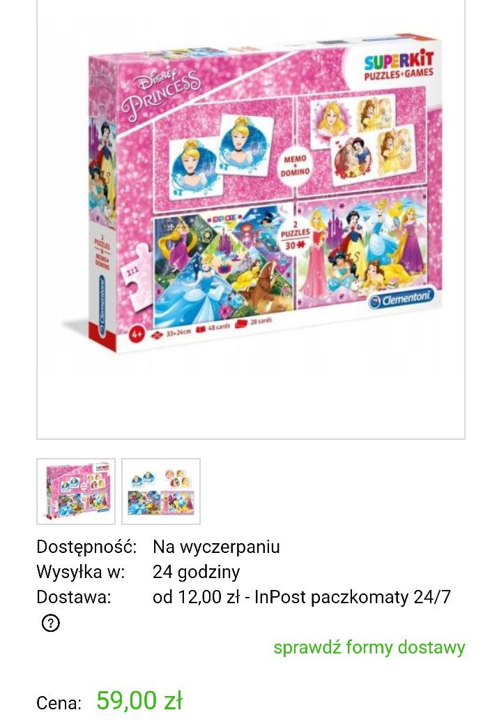 Puzzle+Gra Disney Princess+GRATIS nowe mini Disney