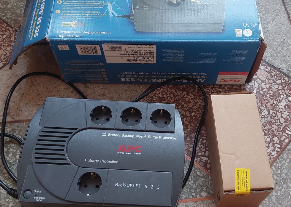 Источник бесперебойного питания APC Back -UPS  ES 525