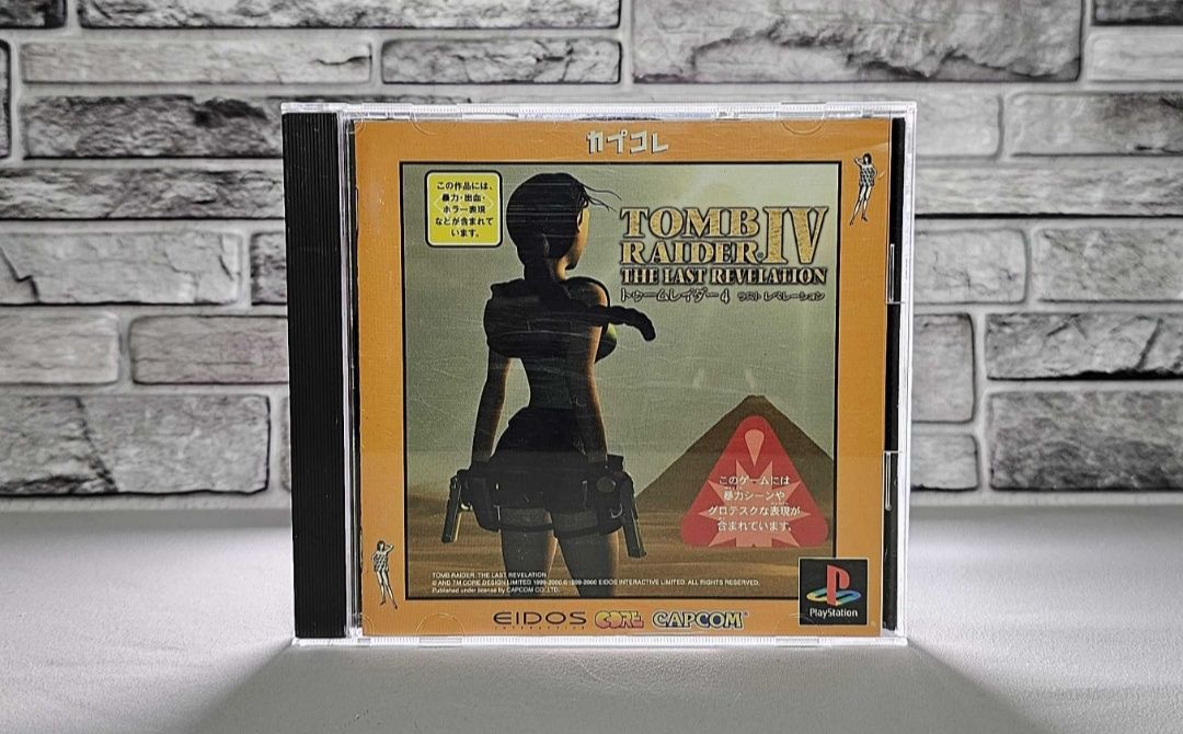 Gra PSX PlayStation NTSC-J Tomb Raider IV