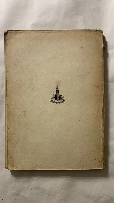 O Bobo - Alexandre Herculano