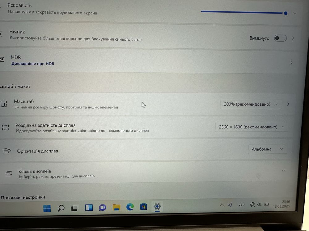 ThinkBook 13S Gen2 дисплей 2К Intel i5 1135G7 Ram 8gb Ssd 256 gb nvme