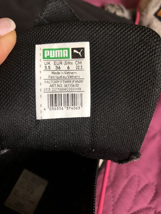 Високі кросіаки/кеди Puma