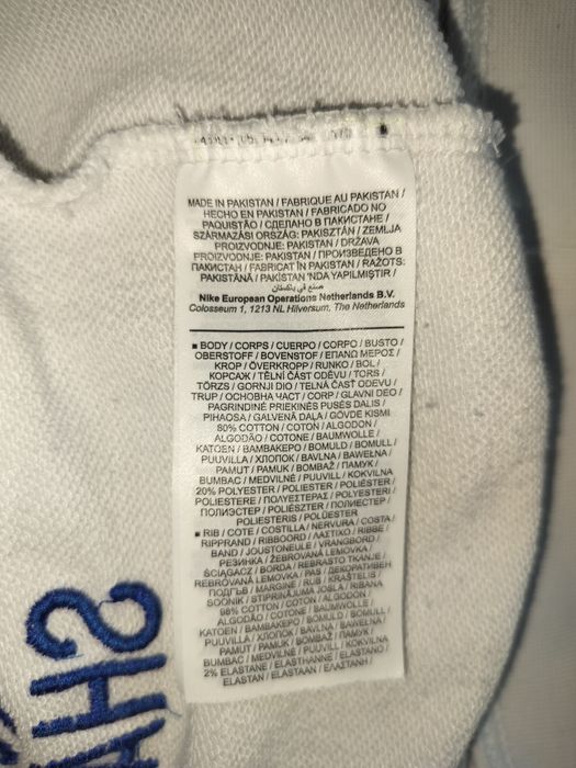 Nike World Tour Crew Sweatshirt кофта, свитшот