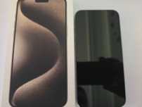 IPhone 15 Pro Max 512 GB stan idealny