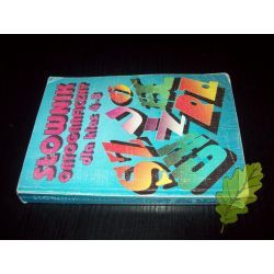 Słownik ortograficzny dla klas 4-8 J.Malczewski i in.