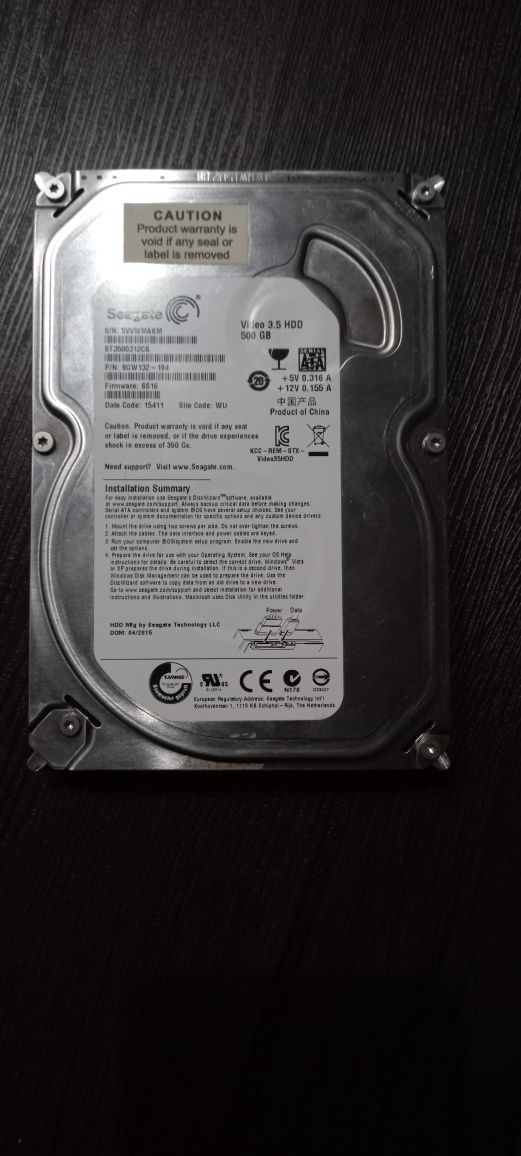 Жорсткий диск Seagate