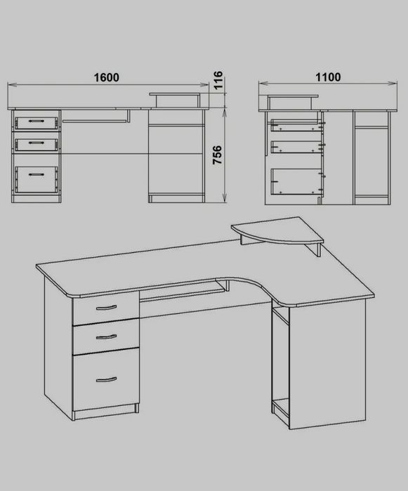 Стол компьютерный