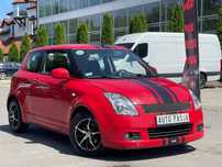 Suzuki Swift 1.2B**Salon polska **Mały przebieg**Idealny stan**Gwaranc
