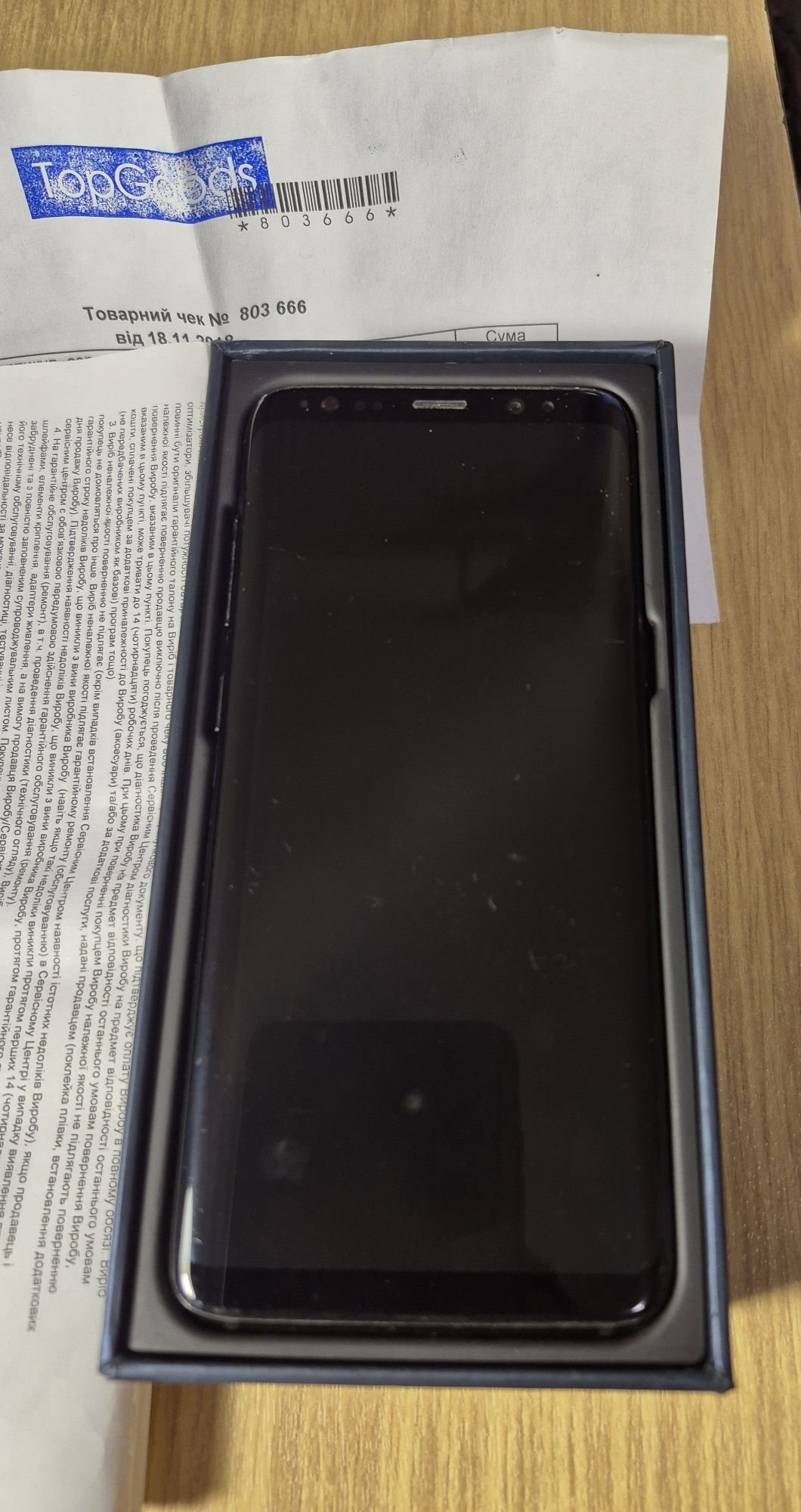 Samsung Galaxy S8 Duos 64gb